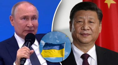 Путін, Сі Цзіньпін, Україна Путін, Сі Цзіньпін, Україна