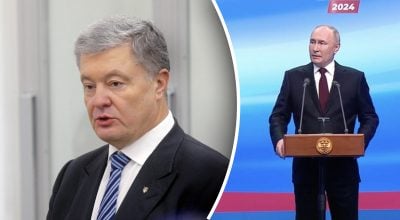 Порошенко и Путин