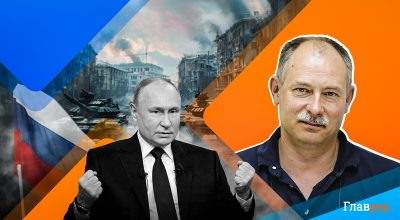 Росія йде ва-банк, вона має 3 напрямки для удару - Жданов Росія йде ва-банк, вона має 3 напрямки для удару - Жданов