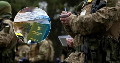 Закон о мобилизации официально опубликован: вступит в силу через месяц