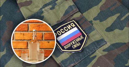 Пытки, пьянство, вымогательство: в ISW рассказали о проблемах в рядах армии РФ