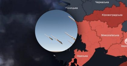 РФ атаковала Одесскую область ракетами: прилет по АЗС, есть погибшие среди детей