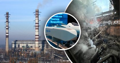 Уничтожение Трипольской ТЭС: в ВСУ раскрыли, насколько опасна ракета Х-69