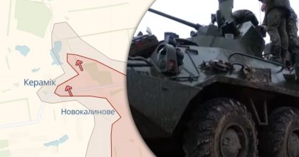Российские оккупанты продвинулись на востоке: в DeepState назвали направление