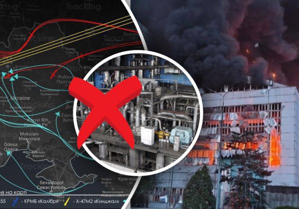 Чому Росія б'є по українських ТЕС і ГЕС у "несезон" і чого нам чекати взимку