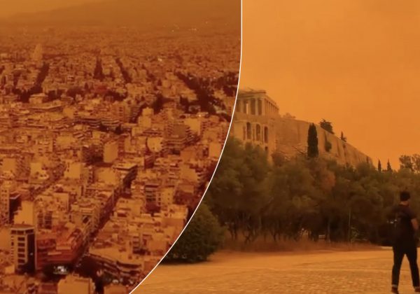 "Життя у помаранчевому кольорі": Афіни накрила імла від пилу із Сахари