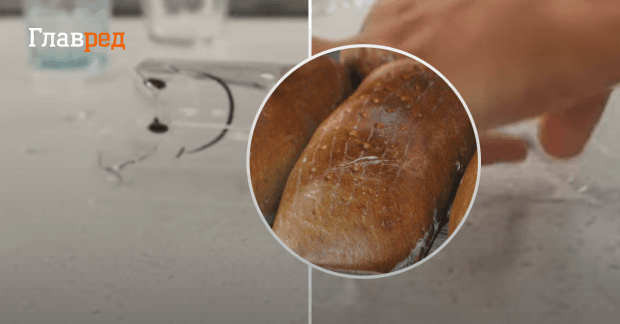 Как убрать разбитое стекло - простой и мегаэффективный способ с хлебом ...