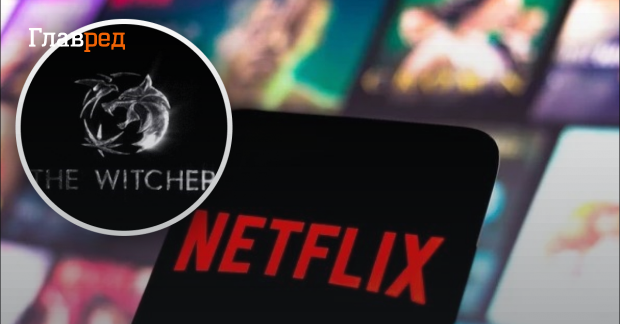 Netflix Ведьмак - сколько всего будет сезонов - Главред