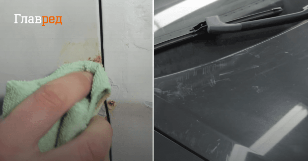 Как избавиться от царапин на авто - как скрыть царапины на кузове - Главред