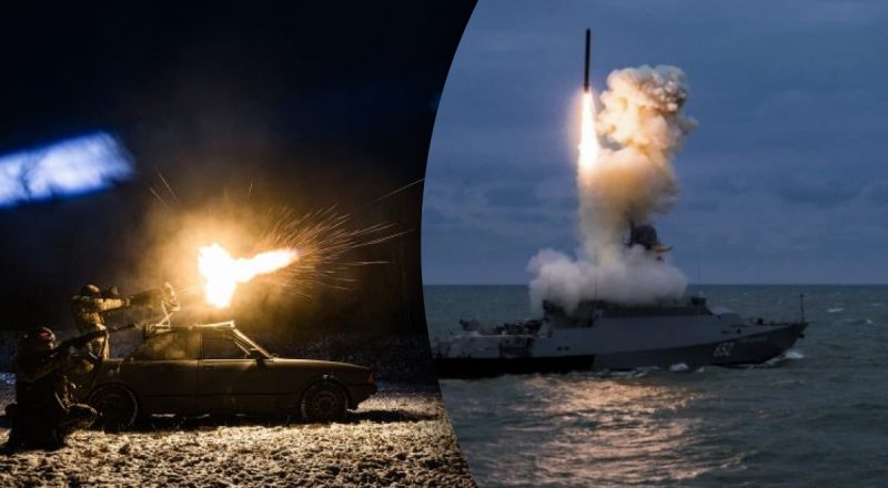 "РФ шукає, де розташовані наші ППО": у ЗСУ попередили про нові масовані обстріли