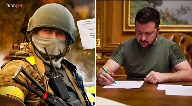 Мобілізація з 25 років, виплати сім'ям загиблих та електронний кабінет: Зеленський підписав закони