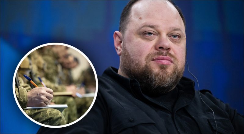 Стефанчук объяснил, когда Рада будет голосовать за законопроект о мобилизации