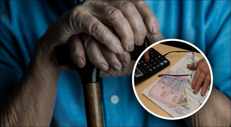 Кому из пенсионеров положена 100% скидки на коммуналку: ответ чиновников