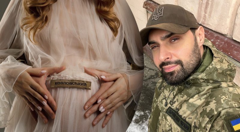 Виталий Козловский впервые стал отцом - пол ребенка и первые подробности