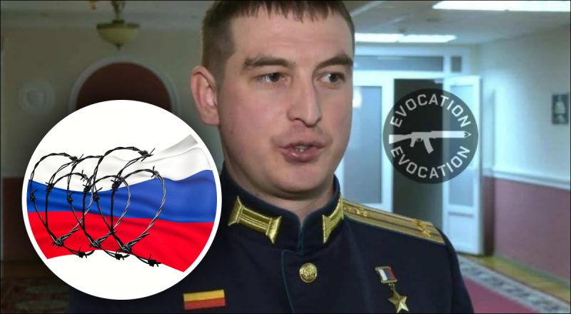 У Мережі "засвітили" російського офіцера, який наказав стріляти в українських полонених у Кринках