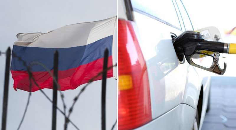 РФ просит 100 тысяч тонн бензина у страны, которой угрожает оккупацией