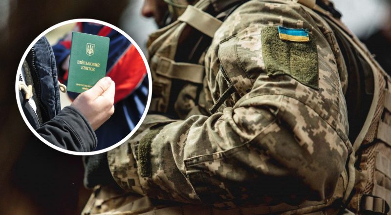 Положення про демобілізацію виключили із проекту закону про мобілізацію - ЗМІ