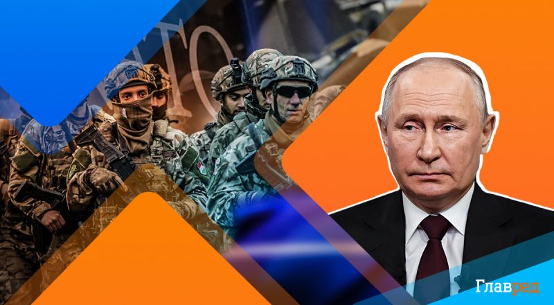 Тень войны. Как Евразия готовится к Третьей мировой и какова участь Украины