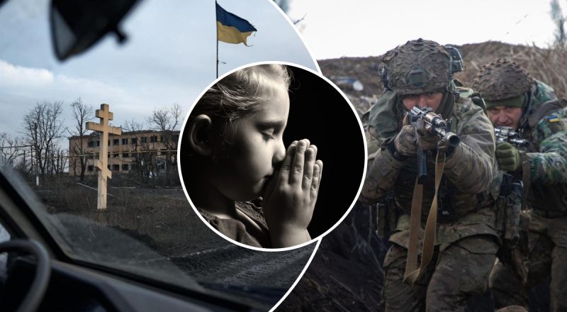 Мощная молитва за украинского воина: какие слова защитят ВСУ от врага