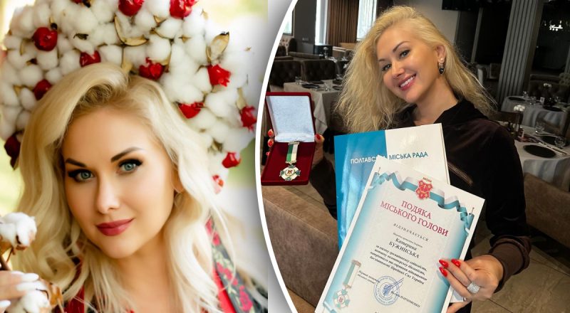 Екатерина Бужинская показала редкое фото с 17-летней дочерью, которая с ней не живет