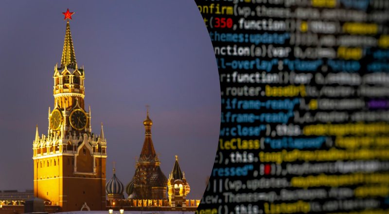 РФ готовит новую масштабную провокацию против Украины: в ГУР предупредили украинцев