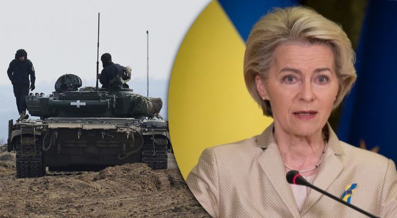 Победа РФ будет стоить ЕС слишком дорого: Урсула фон дер Ляйен сделала резкое заявление