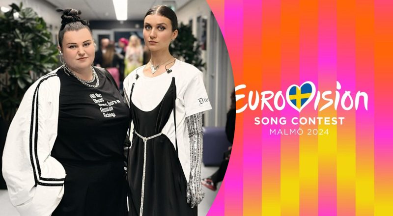 Евровидение-2024: место Украины в рейтинге букмекеров изменилось