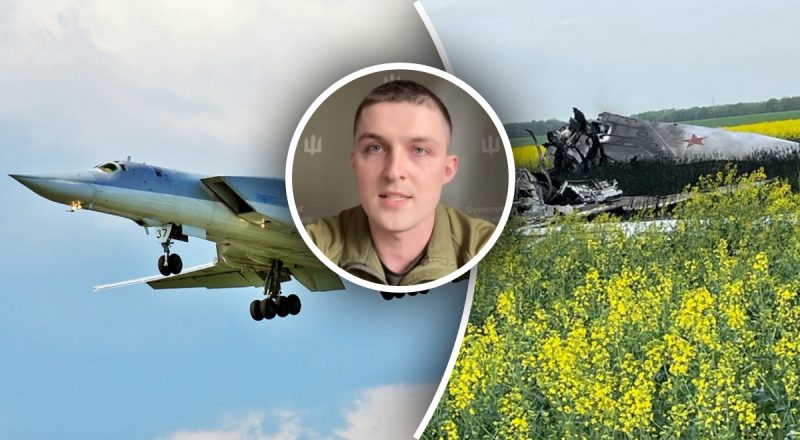 Послабить можливості РФ атакувати Україну: у Повітряних силах прокоментували збиття Ту-22М3