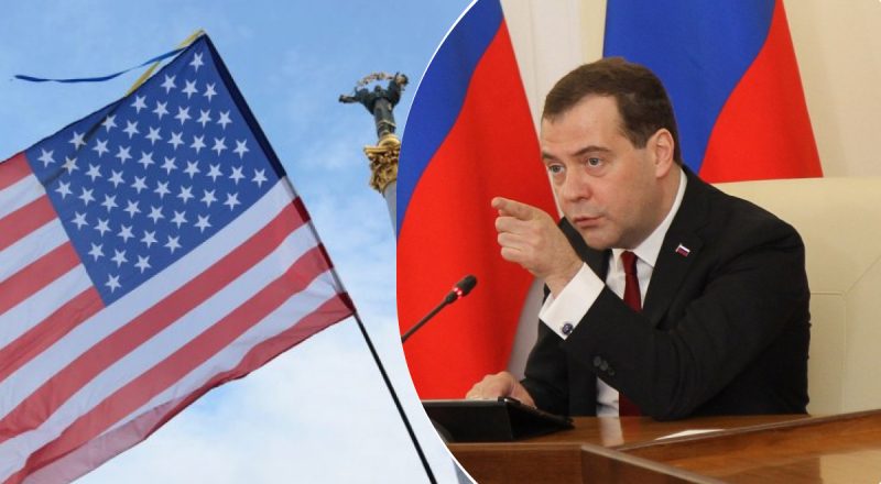 В бешенстве начал обзываться: Медведев недоволен решениями США о помощи Украине