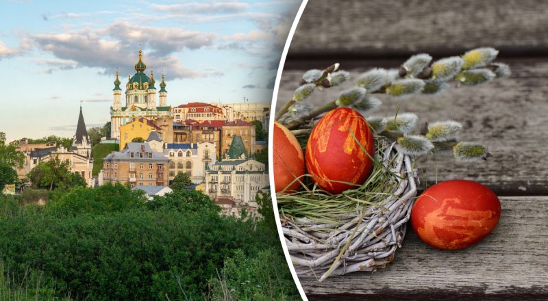 Новый церковный календарь на май 2024: будем ли отдыхать на Пасху