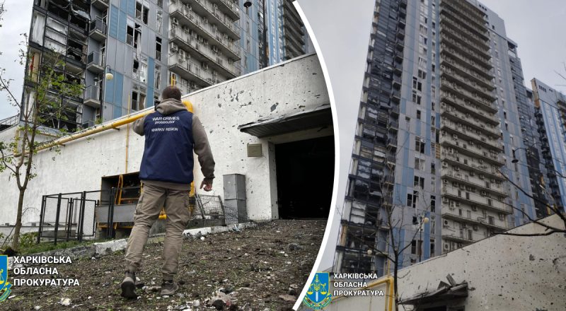 РФ обстреляла ракетами жилой комплекс в Харькове: много пострадавших