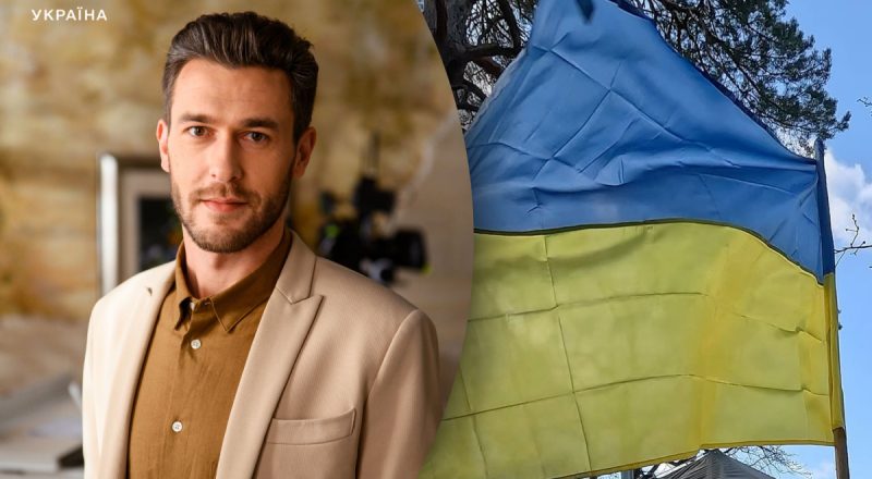 Звезда сериала "Обещание Богу" Юрий Фелипенко вступил в ряды ВСУ