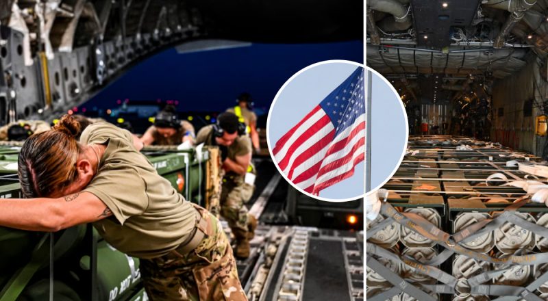 Более $8 млрд для Украины: США готовятся объявить новый пакет помощи - Reuters