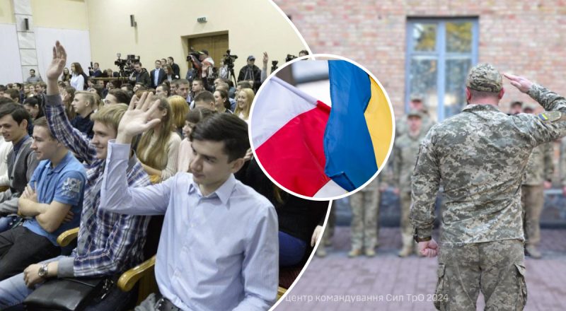"Треба проаналізувати": у Польщі зробили заяву про повернення студентів до України