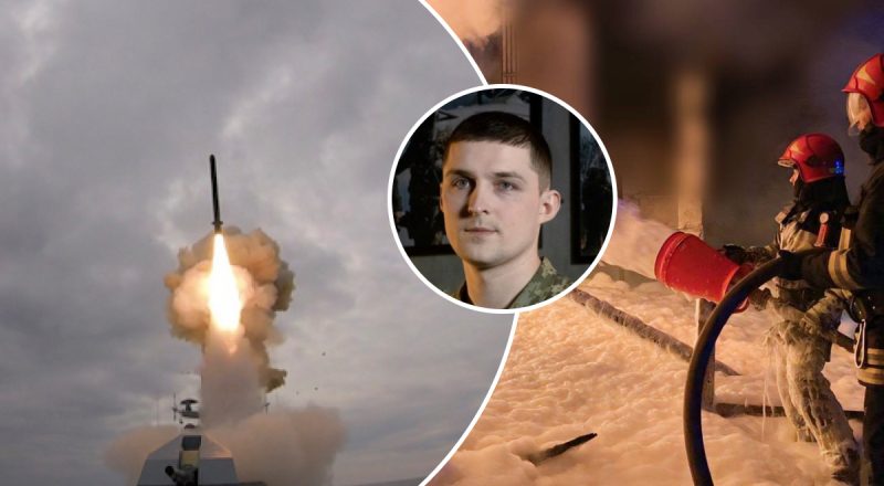 Чего не хватает для отражения ракетных ударов РФ: в ВСУ назвали главную проблему