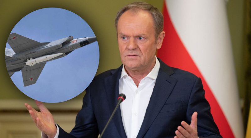 Российская ракета упала под польской границей: Туск выдал заявление об обстреле