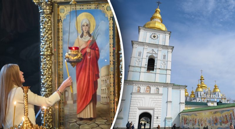 Церковне свято 29 квітня: що не можна робити в Страсний тиждень