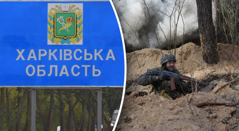 Угроза для Харькова: в ISW раскрыли, как РФ хочет растянуть силы ВСУ перед наступлением