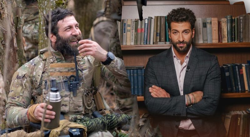 Шоумен-воїн Даніель Салем зустрів своє кохання з першого погляду