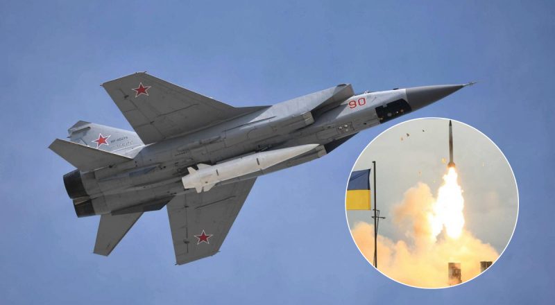 РФ била Кинджалами, балістикою і БпЛА: в Україні прогриміли десятки вибухів