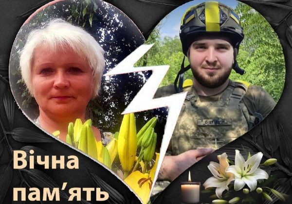 На фронті загинув 25-річний Владислав Стешков На фронті загинув 25-річний Владислав Стешков