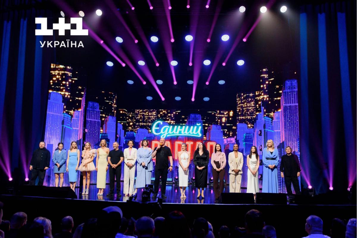 Вечірній Квартал на 1+1 Україна - анонс нових випусків Вечірній Квартал на 1+1 Україна - анонс нових випусків