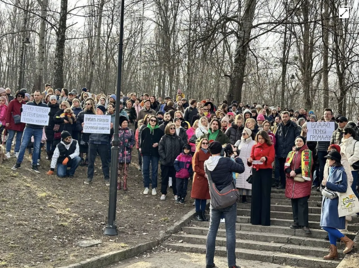 В Києві наклали арешт на скандальне будівництво в підніжжі Солом’янського Ландшафтного Парку Автор Дмитро Романов Дмитро Романов Дата публікації В Києві наклали арешт на скандальне будівництво в підніжжі Солом’янського Ландшафтного Парку Автор Дмитро Романов Дмитро Романов Дата публікації