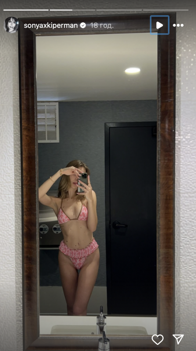 Соня Киперман в открытом образе