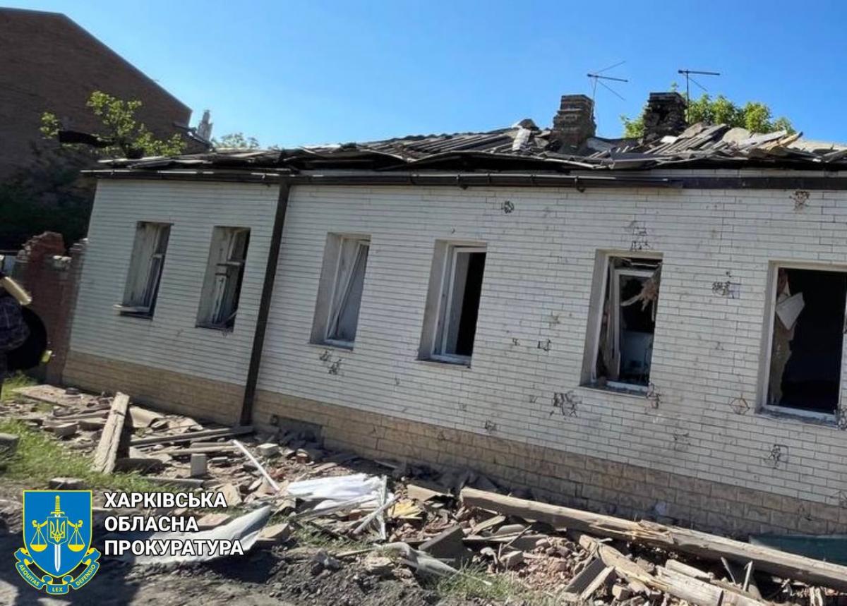 Авіаудар по Харкову 3 травня