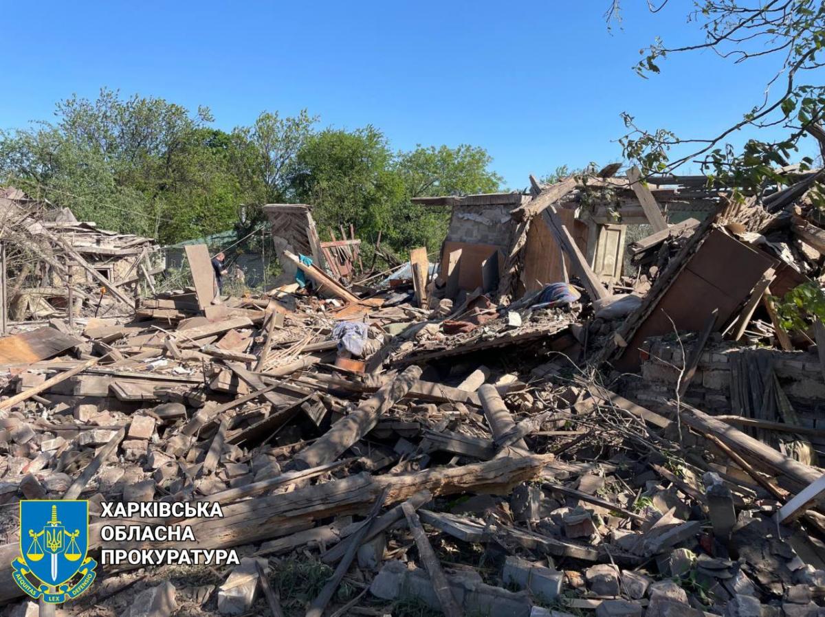 Авіаудар по Харкову 3 травня