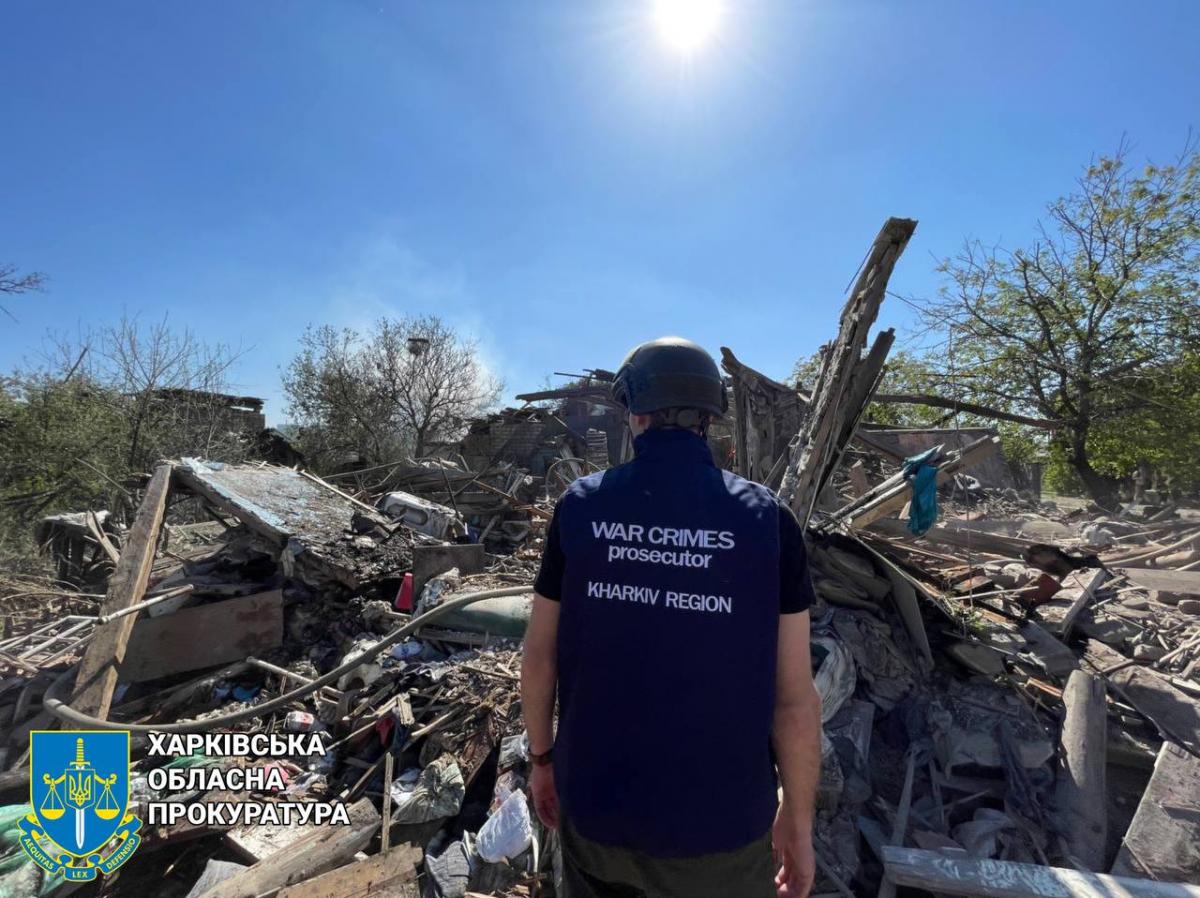 Авіаудар по Харкову 3 травня