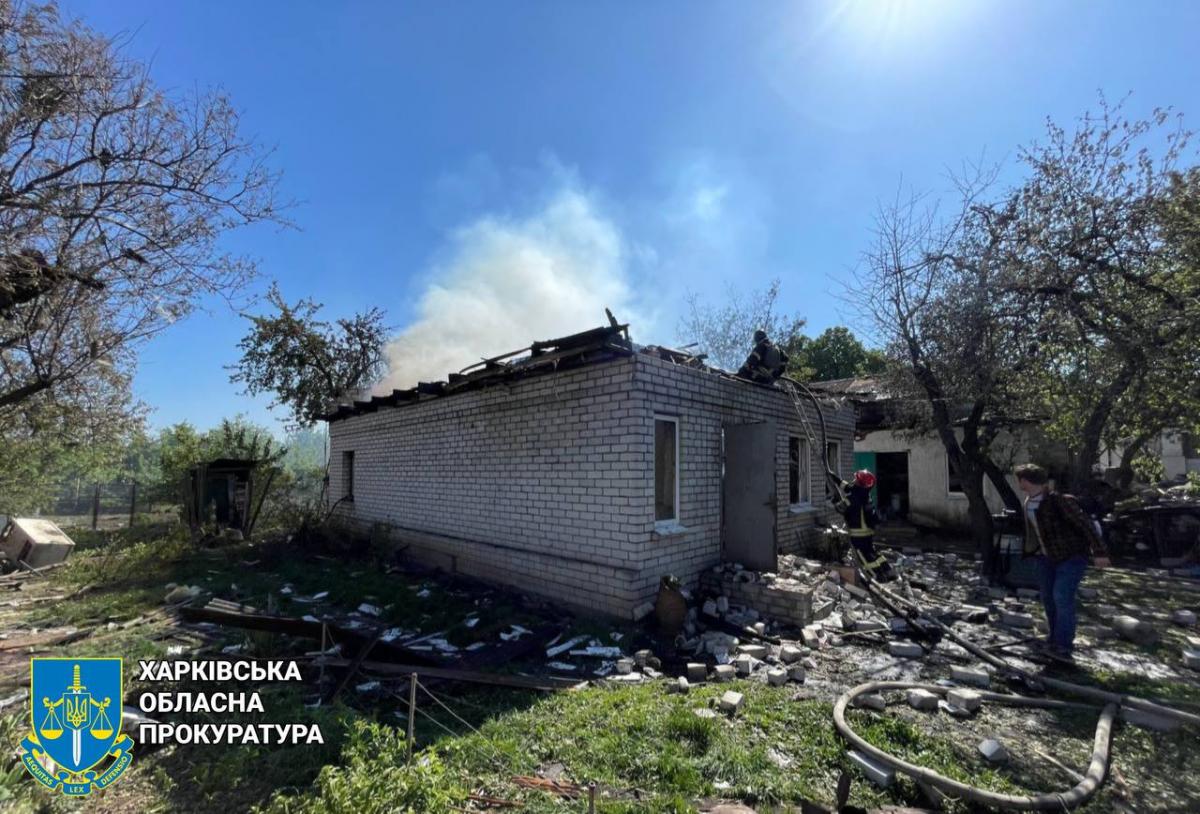 Авіаудар по Харкову 3 травня