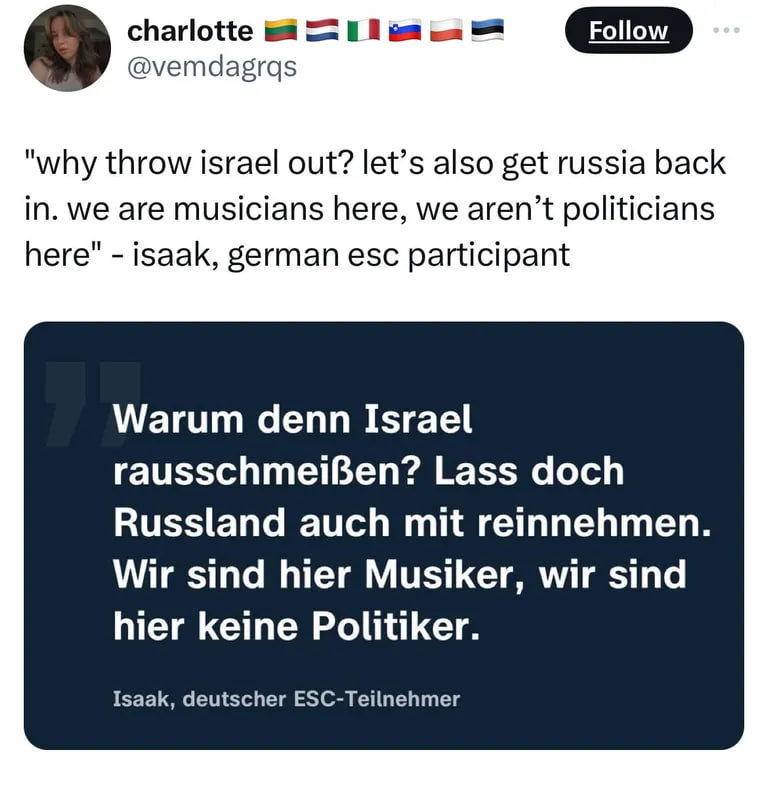 Ісаак про участь рф на Євробаченні Ісаак про участь рф на Євробаченні