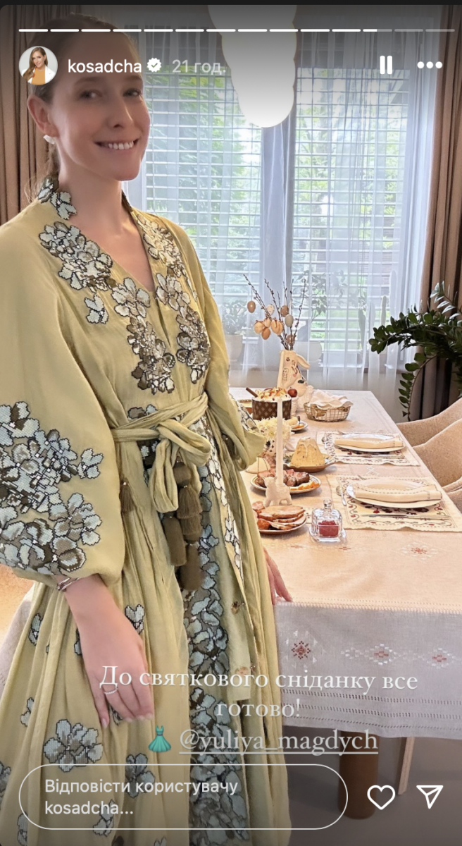 Катя Осадча відзначила Великдень у родинному колі Катя Осадча відзначила Великдень у родинному колі